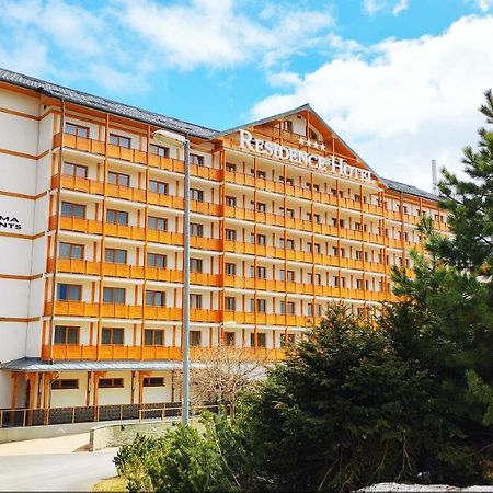 Nicole Apartment Donovaly Exterior photo